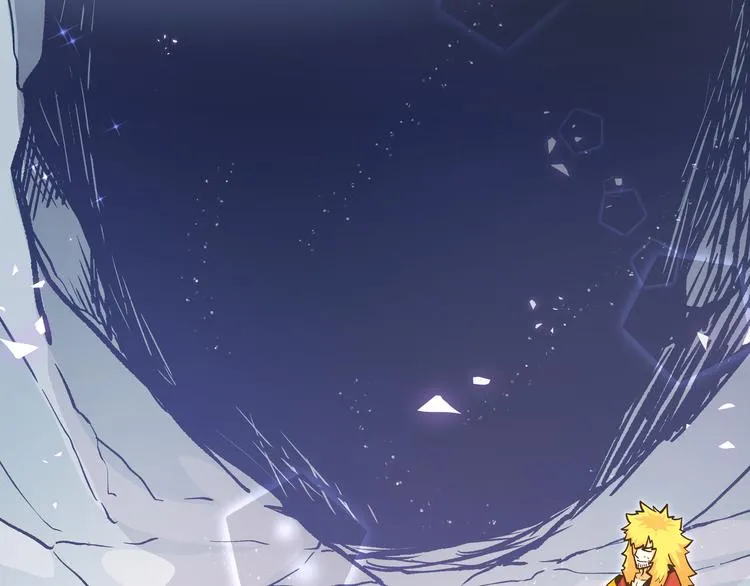 第16话 终极试炼开始 第88页
