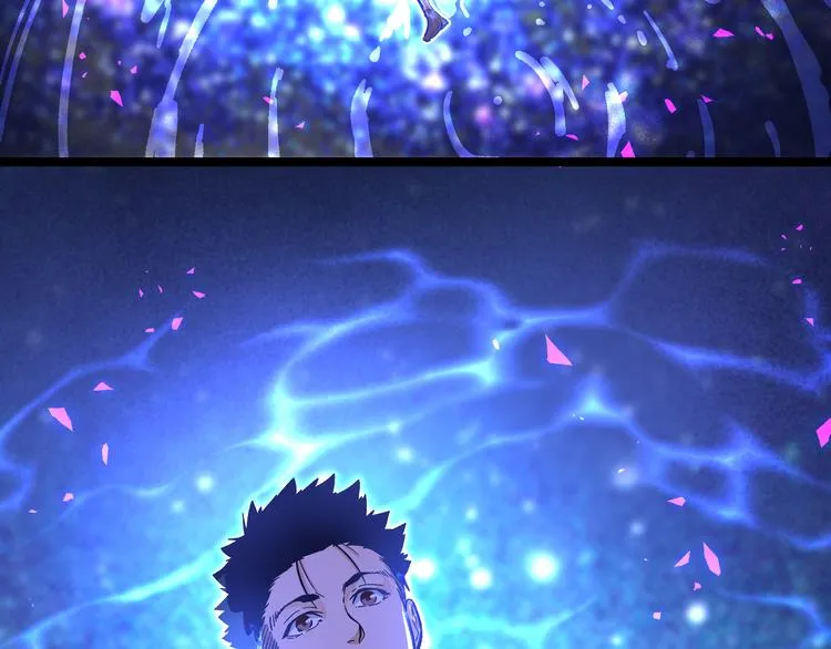 第14话升级加点，力还是敏呢？ 第7页