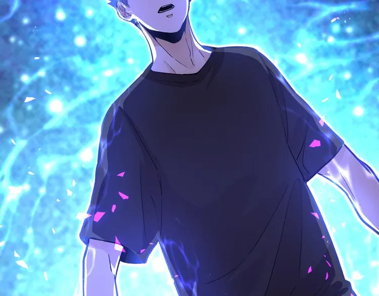 第14话升级加点，力还是敏呢？ 第8页