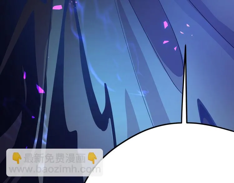 第14话升级加点，力还是敏呢？ 第16页