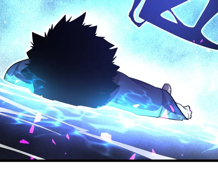 第14话升级加点，力还是敏呢？ 第19页