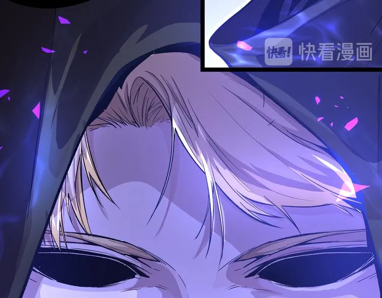 第14话升级加点，力还是敏呢？ 第23页