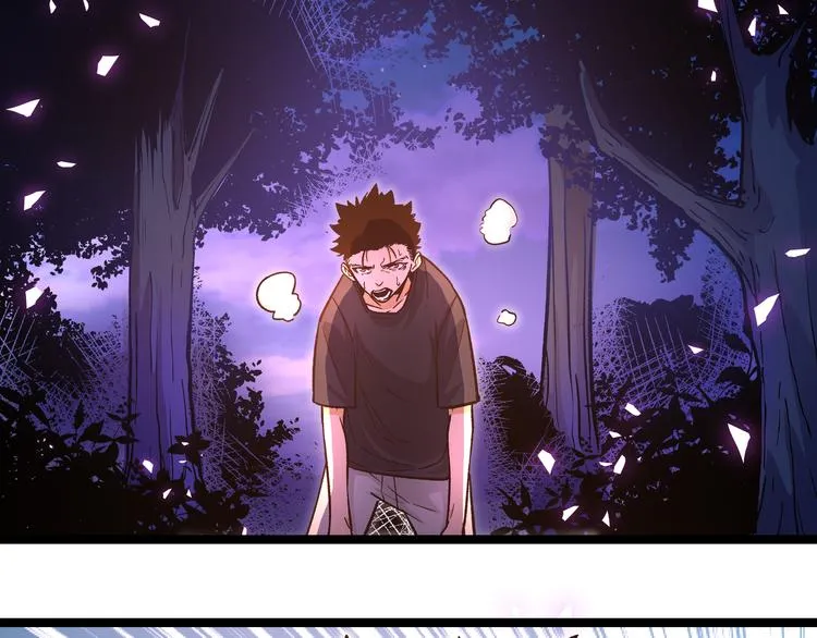 第13话 不做打工人！ 第72页