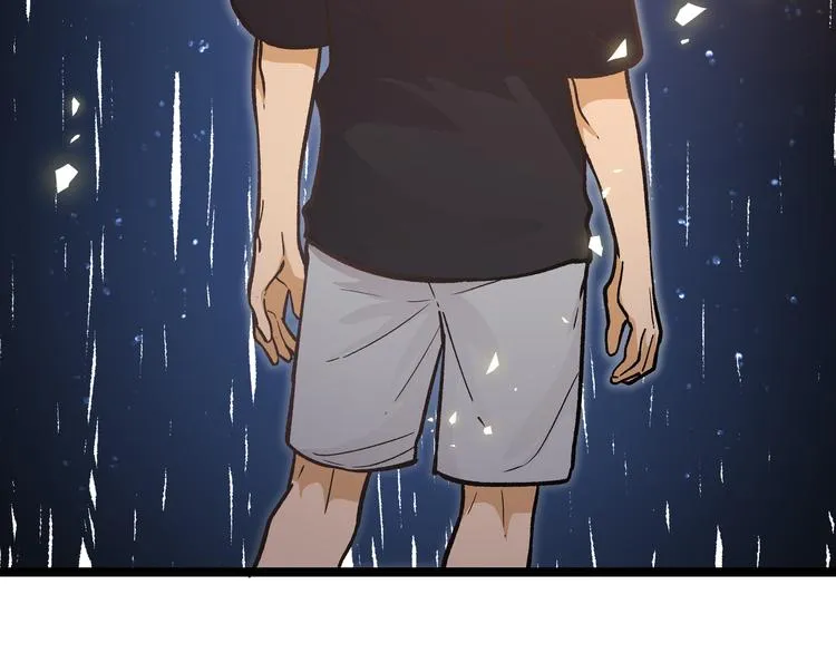 第10话 秃头就很强吗？ 第20页