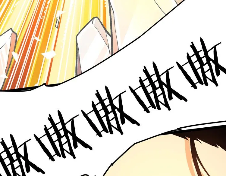 第10话 秃头就很强吗？ 第47页