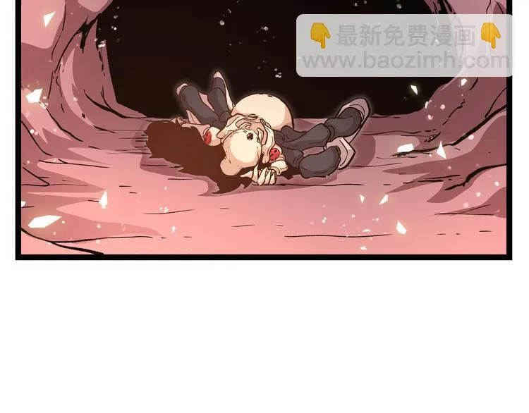 第10话 秃头就很强吗？ 第64页