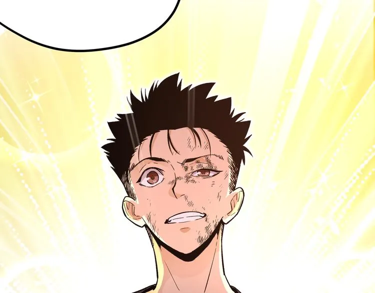 第9话 “生不如死”的试炼 第34页