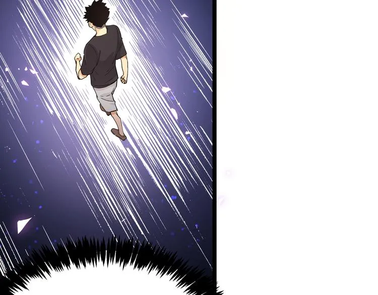 第9话 “生不如死”的试炼 第48页