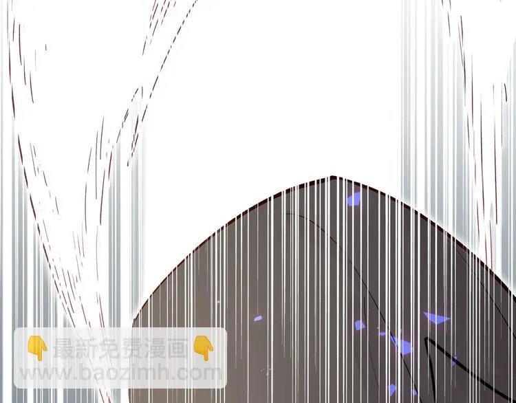 第7话 你当我的外挂是假的？ 第20页