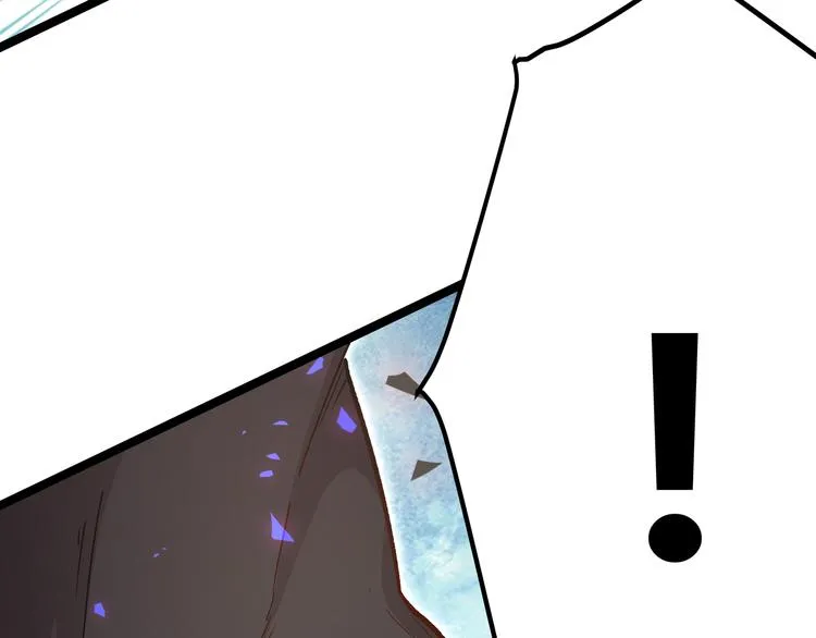 第7话 你当我的外挂是假的？ 第24页