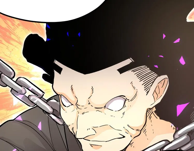第7话 你当我的外挂是假的？ 第83页