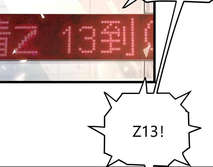 第6话 有我在，没在怕！ 第62页