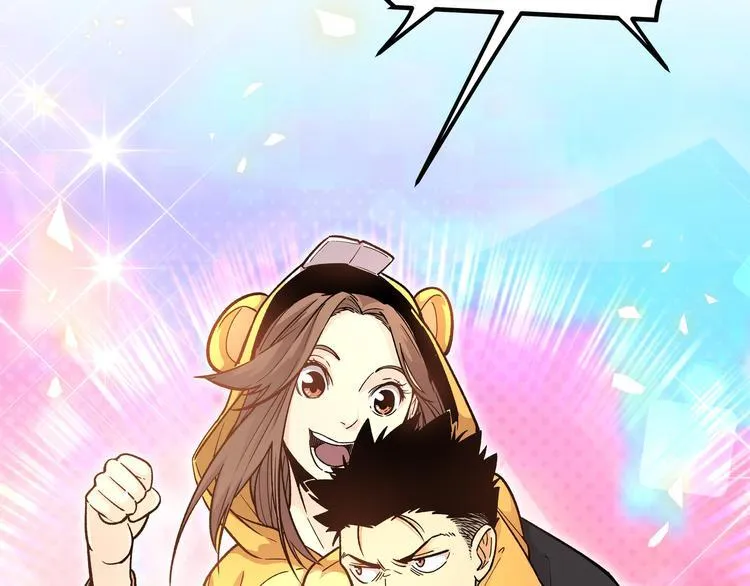 第5话 两年前诋毁我的人 第36页