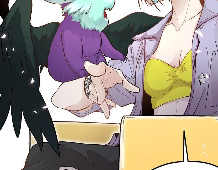 第5话 两年前诋毁我的人 第57页