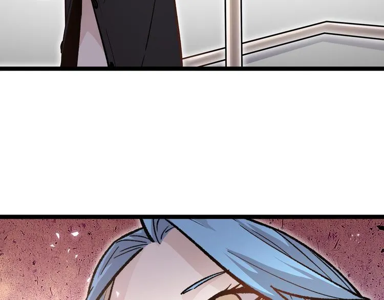 第5话 两年前诋毁我的人 第59页