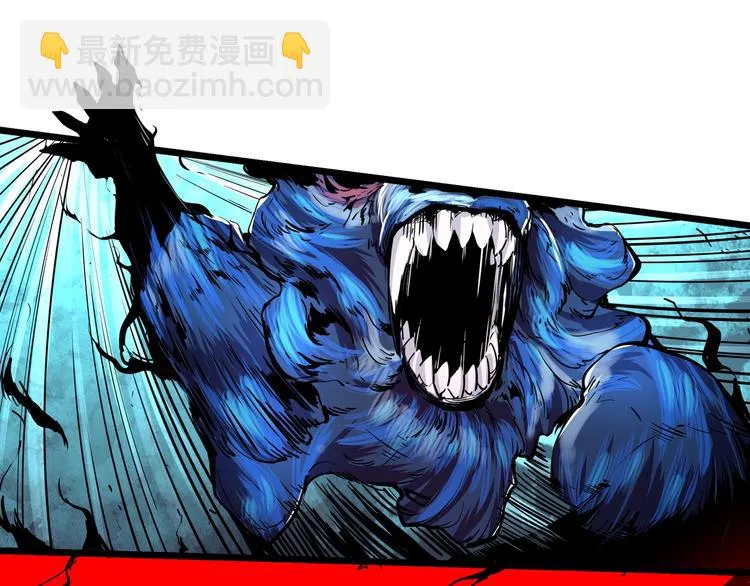 第1话 黑渊黎明之时 第163页