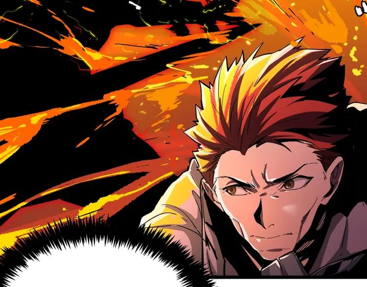 第1话 黑渊黎明之时 第228页
