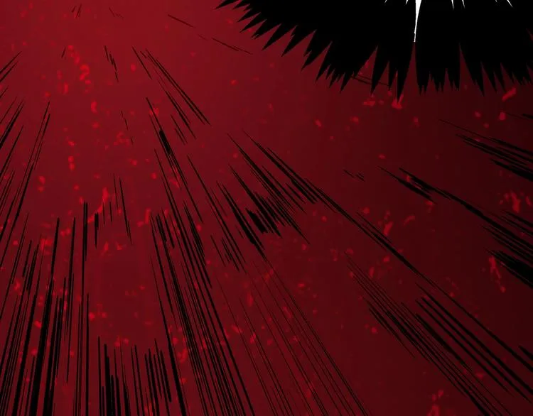 第1话 黑渊黎明之时 第248页
