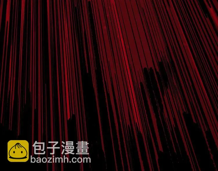 第1话 黑渊黎明之时 第250页