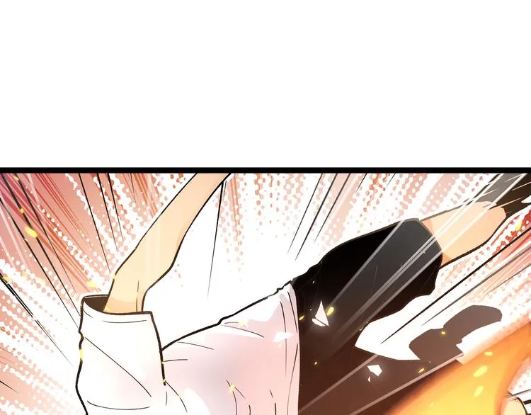 第3话：重生就碰瓷！你服不服？ 第65页