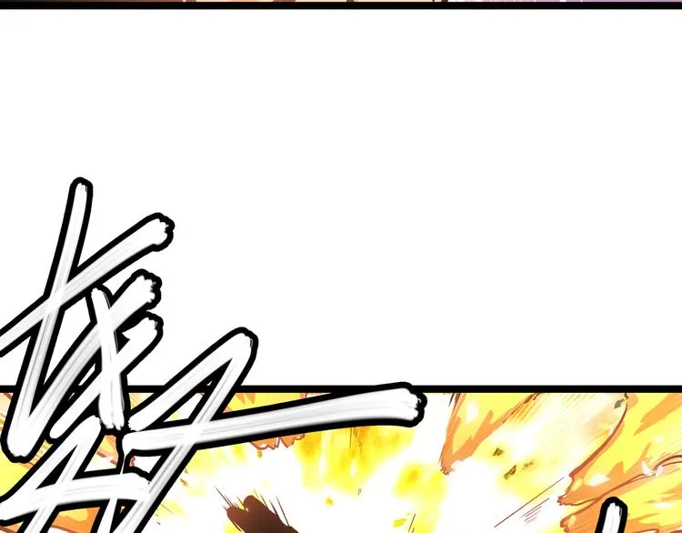 第3话：重生就碰瓷！你服不服？ 第69页