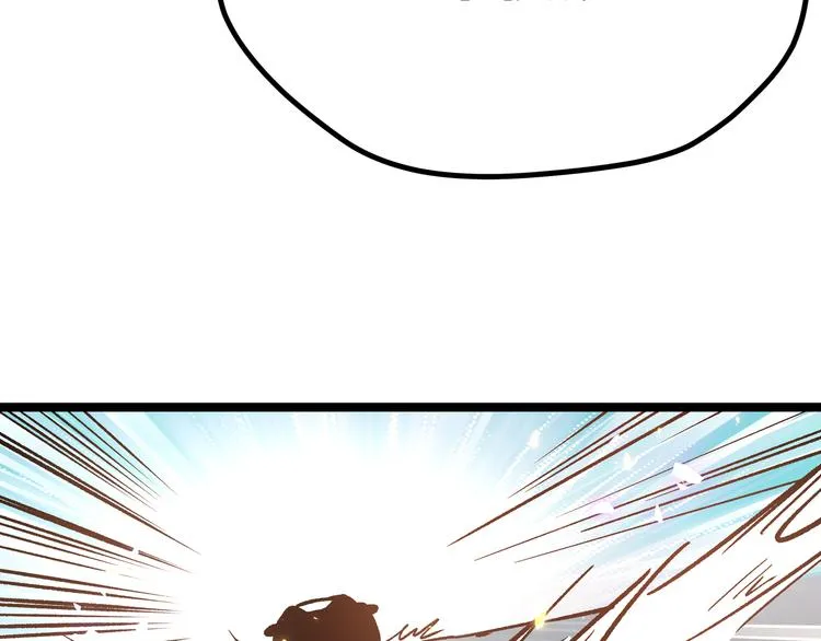 第4话 孤儿院女神 第34页