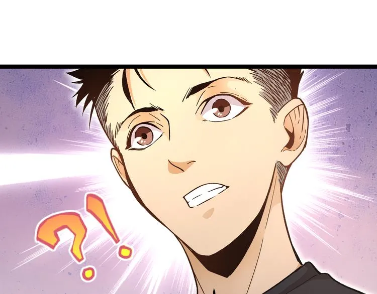 第4话 孤儿院女神 第66页