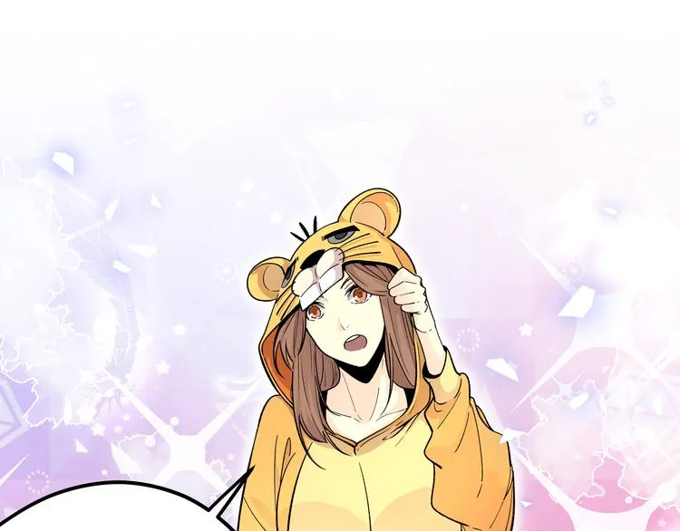 第4话 孤儿院女神 第73页