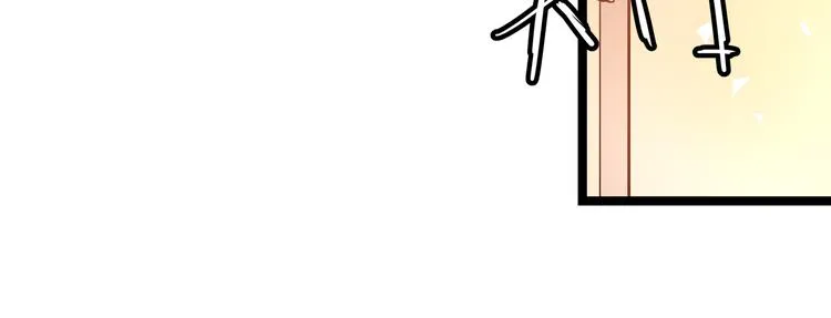 第4话 孤儿院女神 第88页