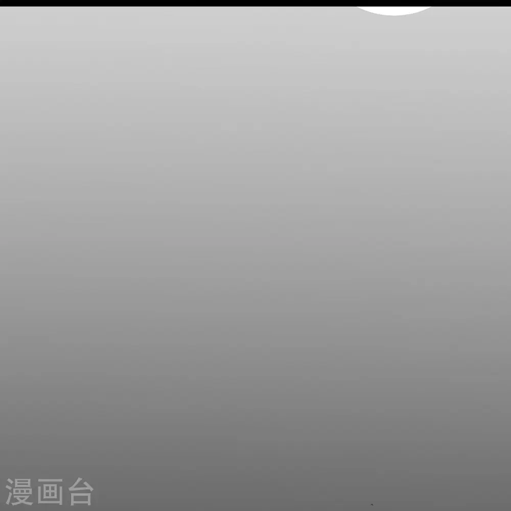 第50话 那不是顾晓晓吗！ 第12页