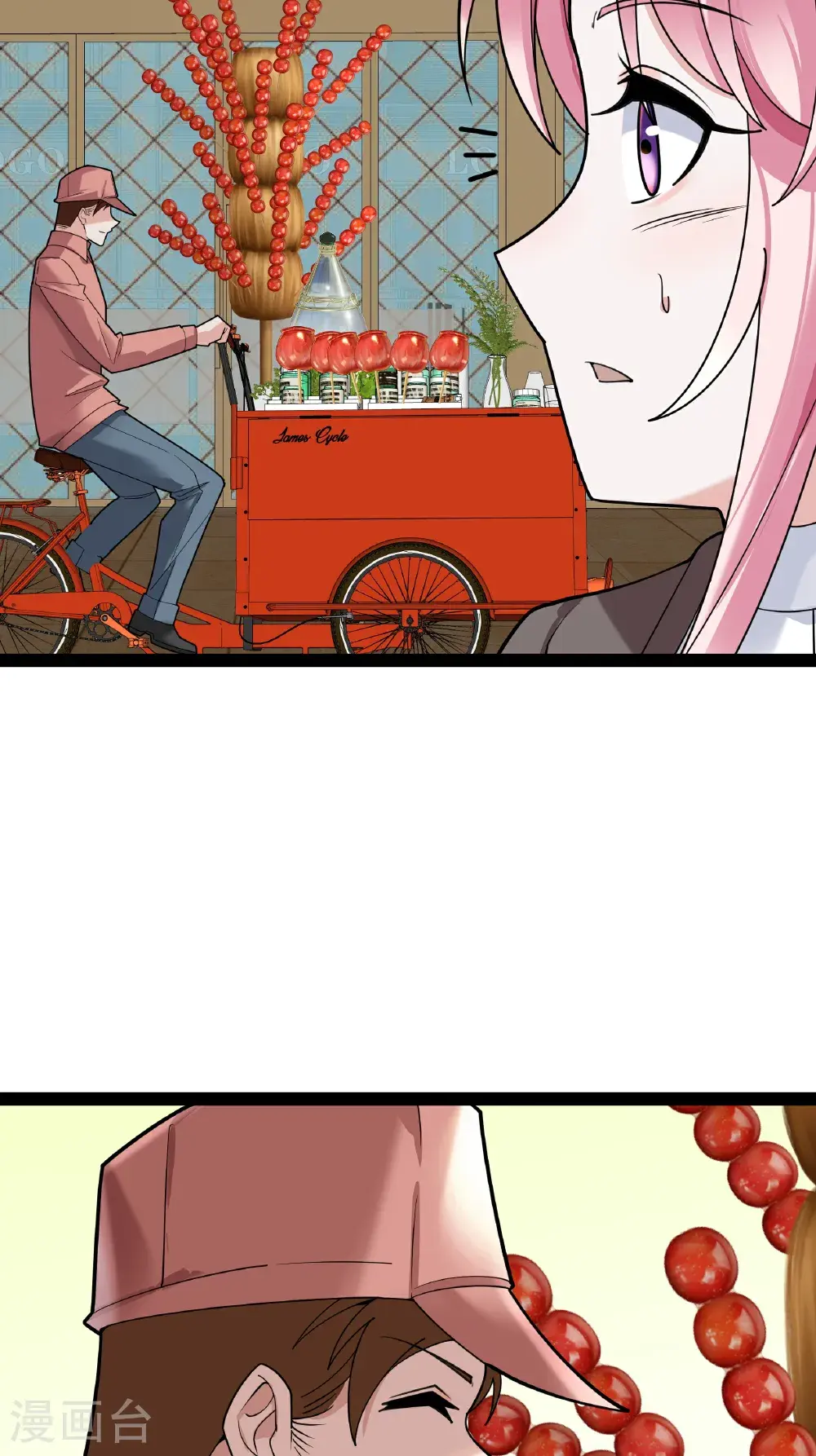 第103话 爸爸去哪了 第36页