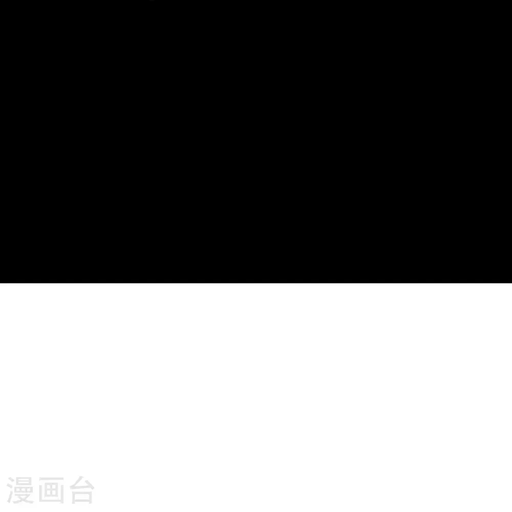 第122话 退学 第31页