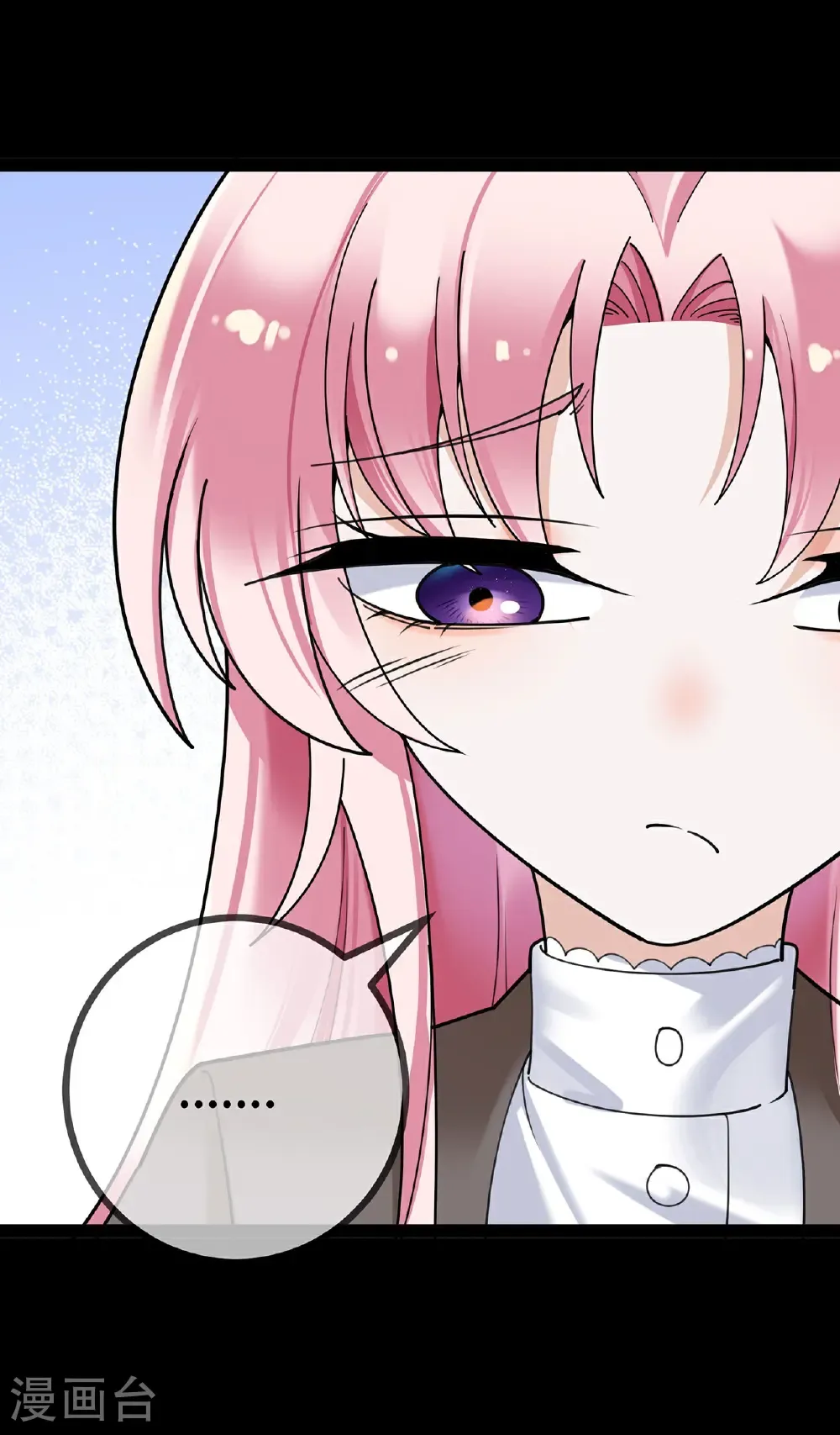 第123话 人小鬼大 第24页