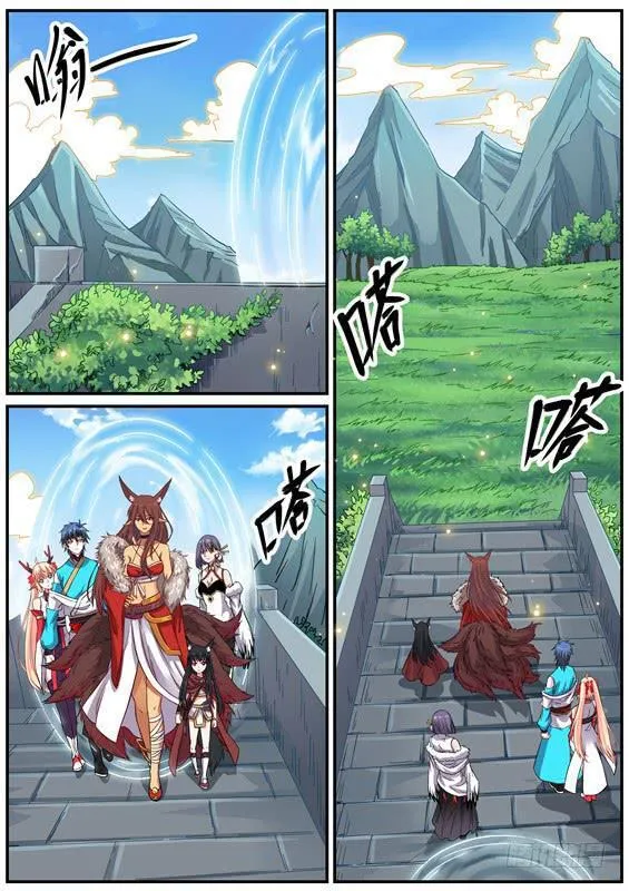 一百二十三话丶说服 第1页