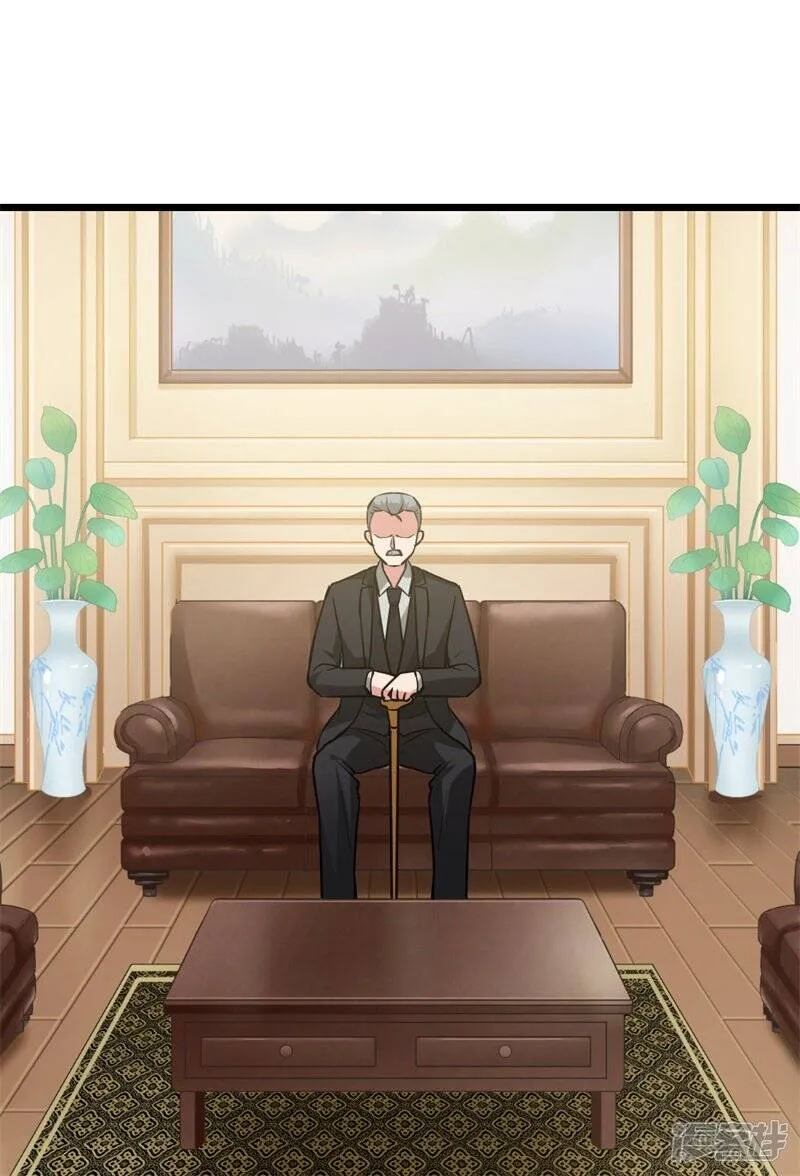 第二部第4话 不要被美色迷惑啊！ 第25页
