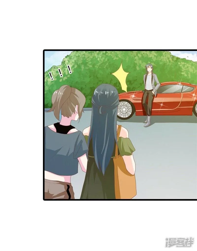 第二部第16话 你拒绝我的理由 第32页