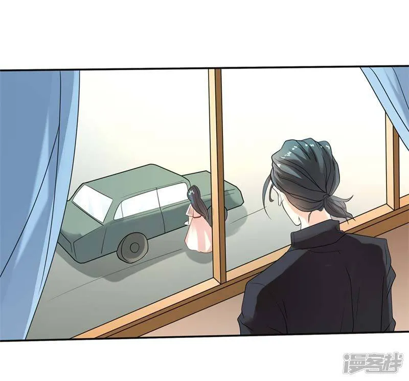 第二部第25话 全是拜您所赐啊！ 第31页