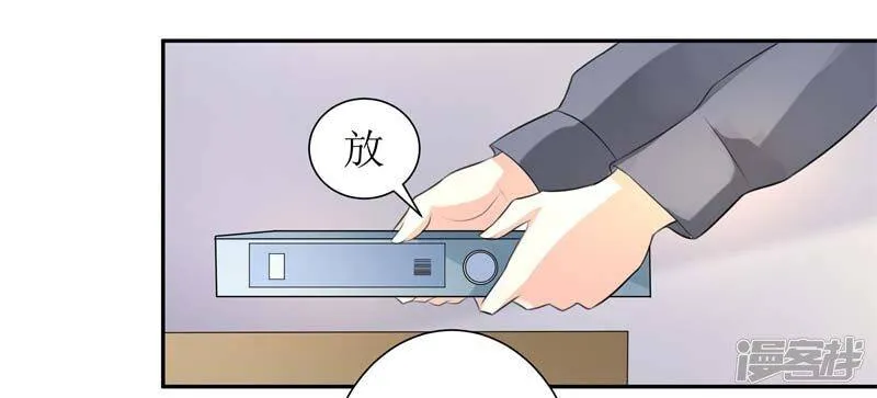 第二部第27话 是我一直误会了她 第19页
