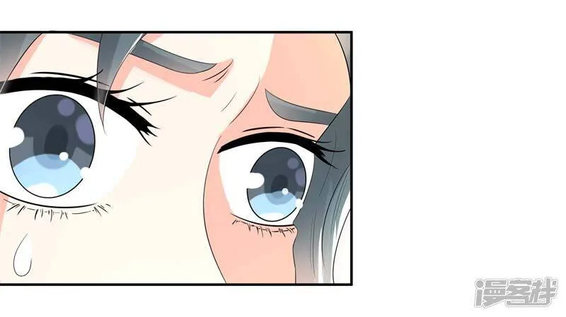 第二部第27话 是我一直误会了她 第23页