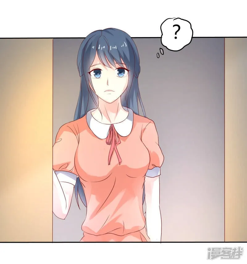 第二部第28话 赤裸裸的鸿门宴啊 第2页