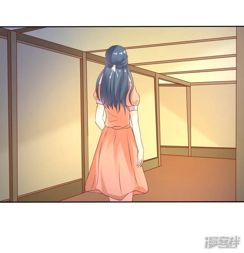 第二部第28话 赤裸裸的鸿门宴啊 第5页
