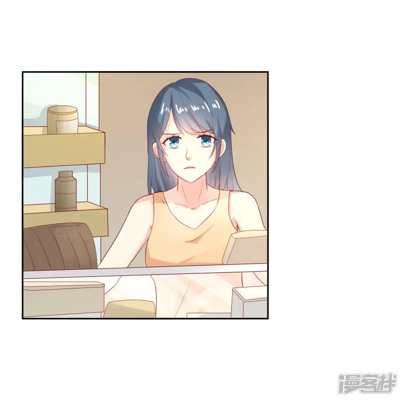 第二部第28话 赤裸裸的鸿门宴啊 第31页