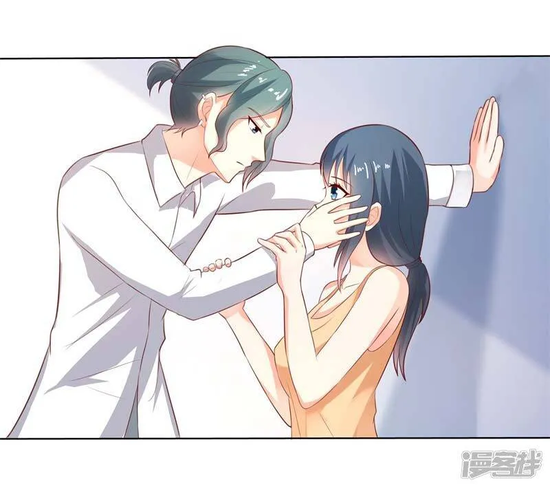 第二部第29话 还好手艺没有荒废 第2页
