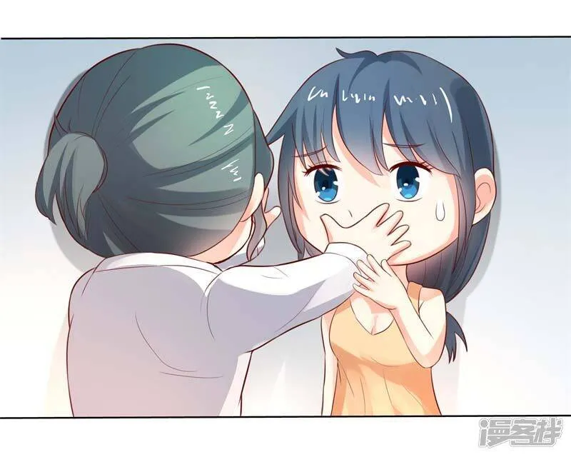 第二部第29话 还好手艺没有荒废 第3页
