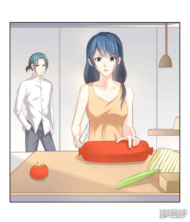 第二部第29话 还好手艺没有荒废 第17页