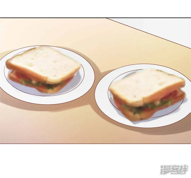 第二部第29话 还好手艺没有荒废 第21页