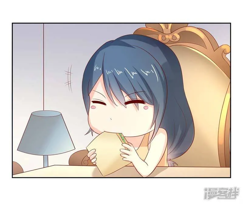 第二部第29话 还好手艺没有荒废 第25页