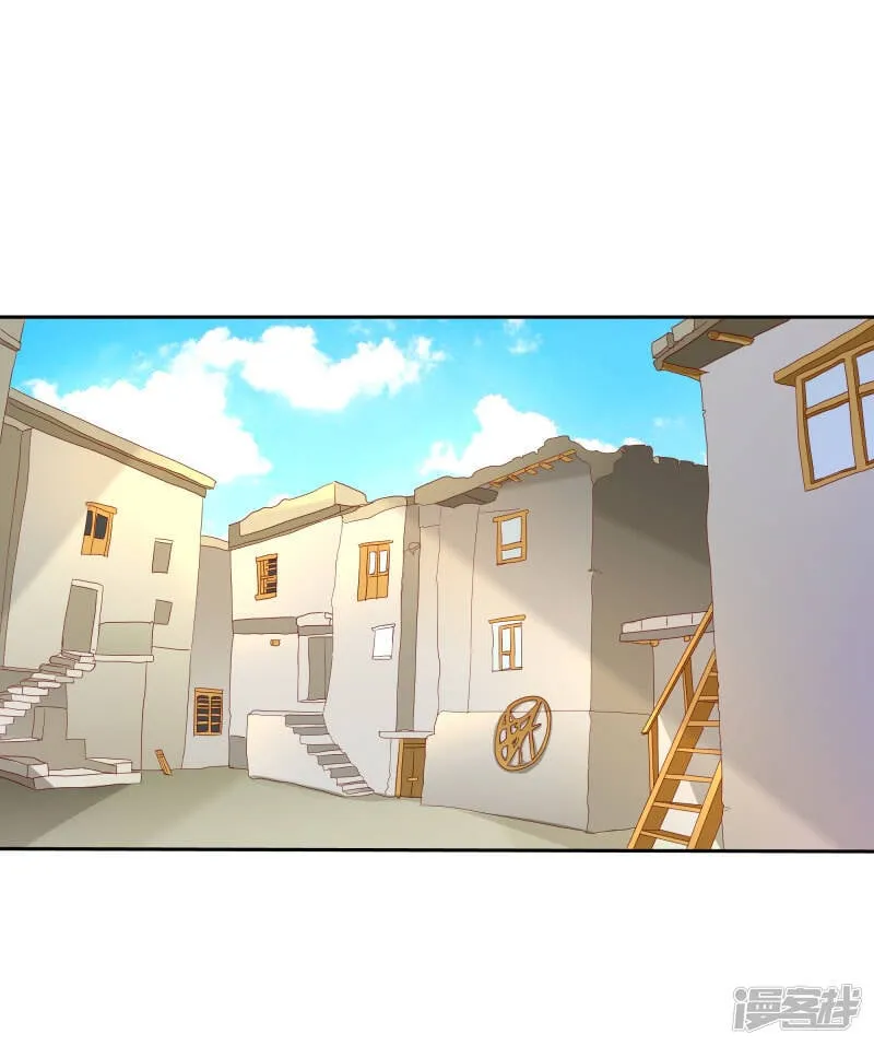 第二部第31话 都是童年的回忆 第1页