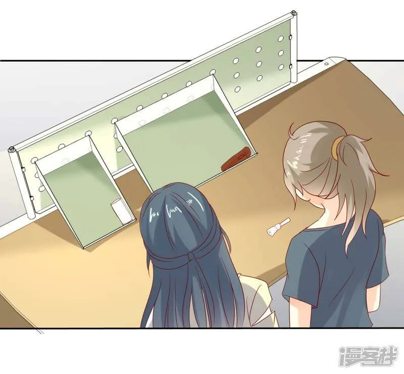 第二部第31话 都是童年的回忆 第11页