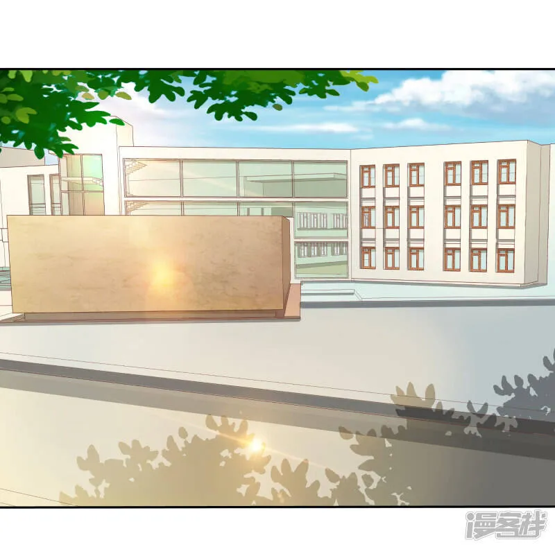 第二部第32话 利用你？你也配！ 第1页